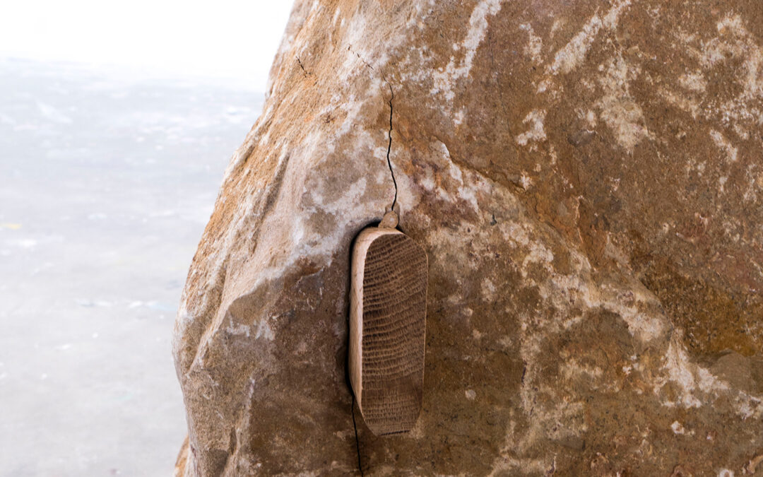 Sculpture primitive, 2019